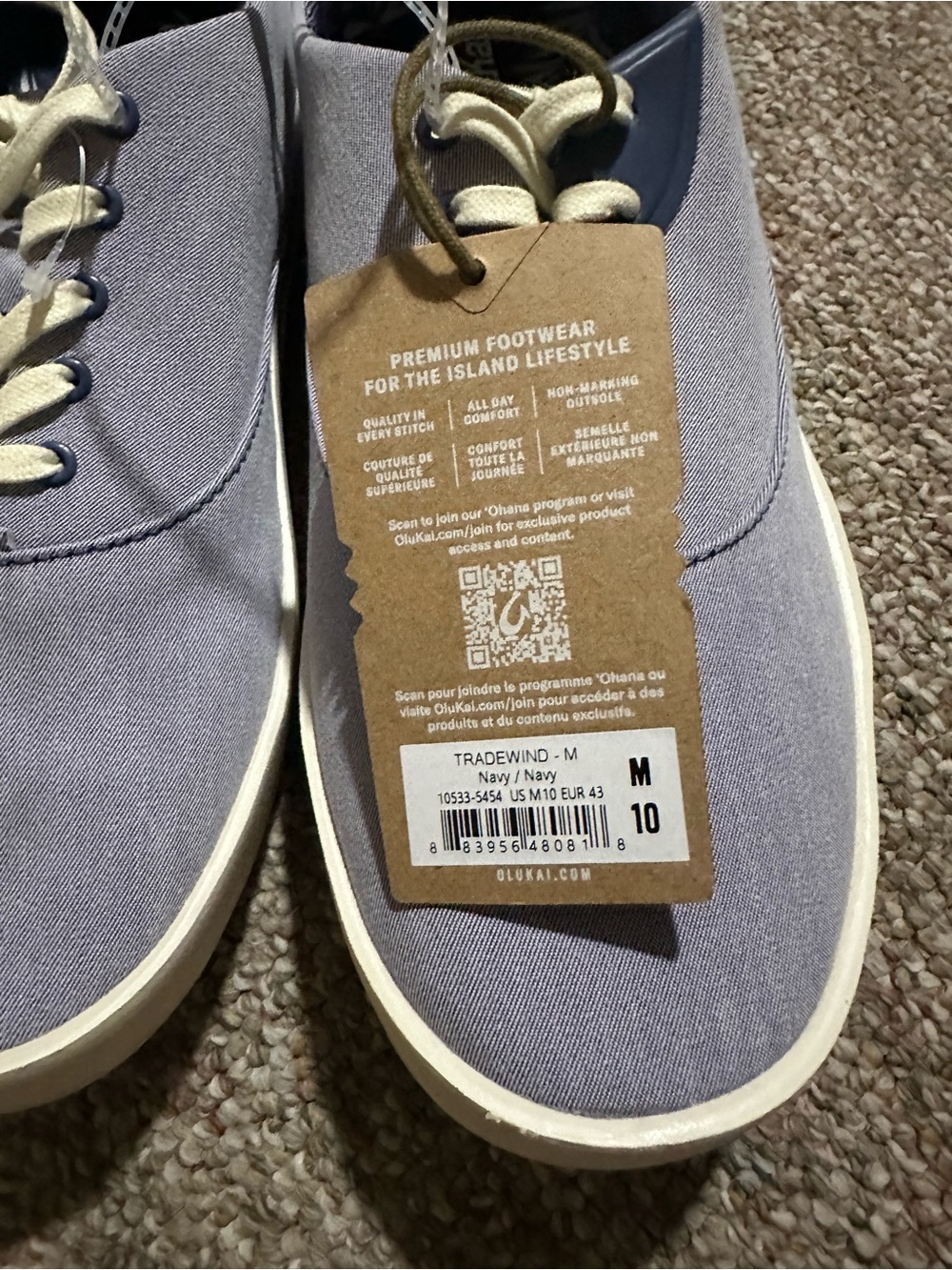 OLUKAI TRADEWIND Men’s Sneakers Navy Size 10 - Picture 2 of 7